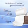 Vinda 4-Ply Coreless Thickened Ultra-Tough Toilet Paper