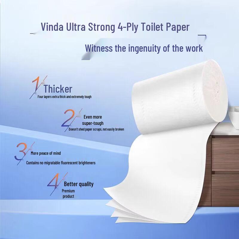 Vinda 4-Ply Coreless Thickened Ultra-Tough Toilet Paper
