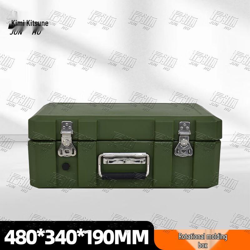 Junhu Rotomolded Outdoor Storage Box