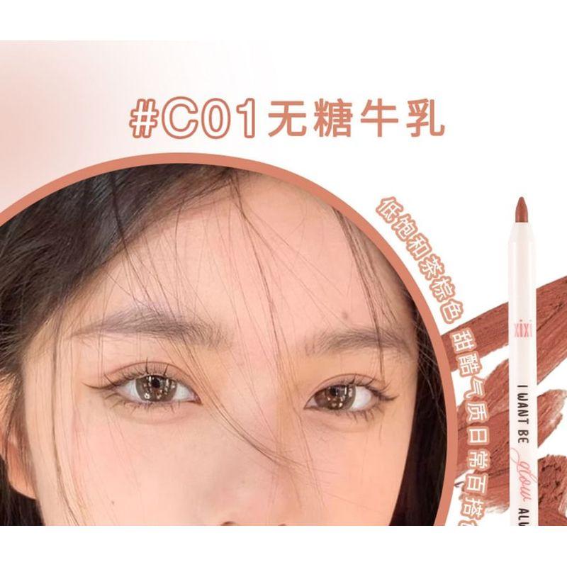 xixi - Sweet Dimple Lip Liner - 4 Colors