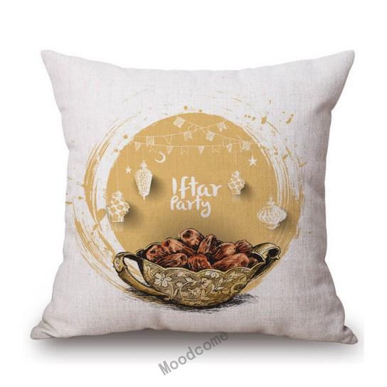 Islamsk muslim Eid Mubarak Ramadan Hjemmedekorasjon Kunstsofa Putetrekk Moske Måne Bomull Lin Stol Putetrekk