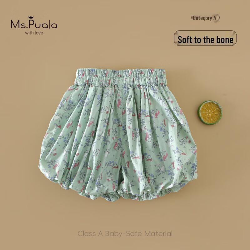 MS.PUALA Summer Baby Girl s Thin Denim Camouflage Shorts 100 cm