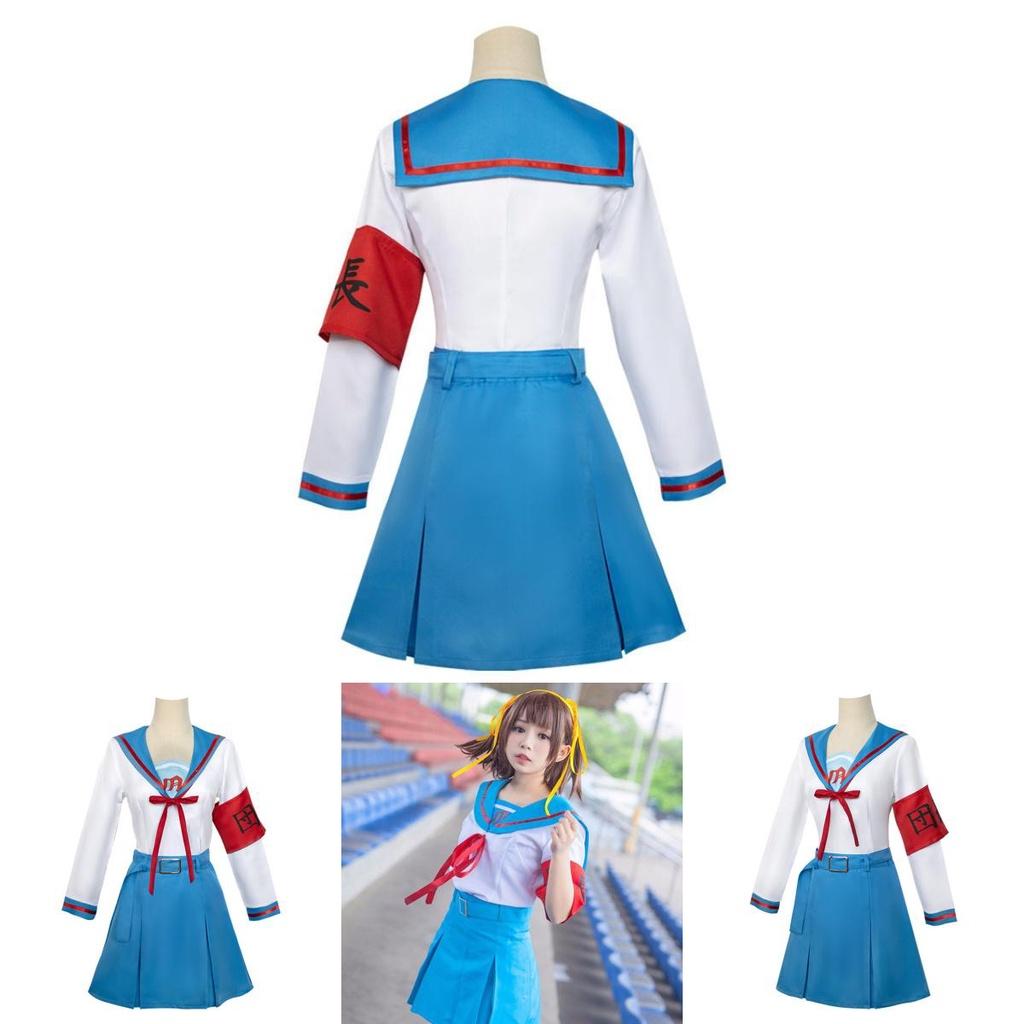 Anime School Uniform Cosplay Costume For Haruhi Suzumiya Fans