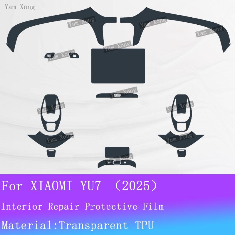 

For XIAOMI YU7 2025 Car Panel Film Dashboard Protective Sticker Full set Interior Anti-Scratch Film Navigation Protective Film For LHD