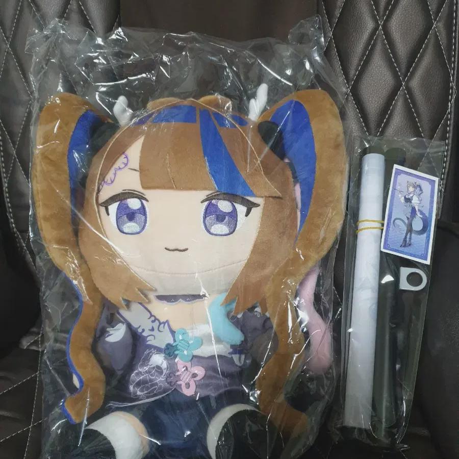 

Airi Kanna Birthday Dolls + Anyplus Teppy Are Sold In Bulk