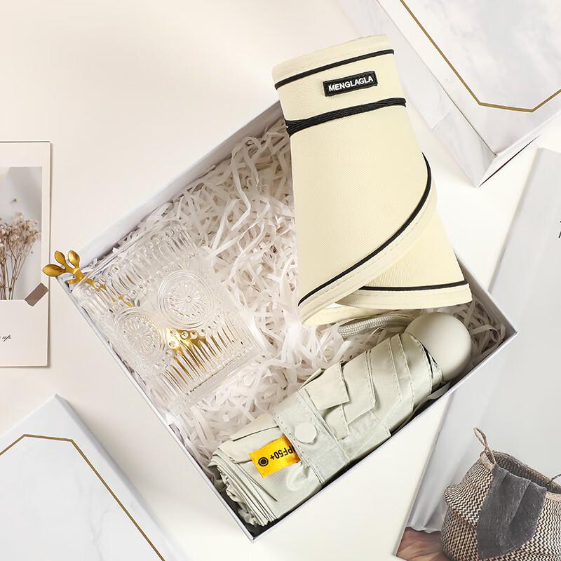 Practical Holiday Gift Set: Glass Cup, Hat & Umbrella