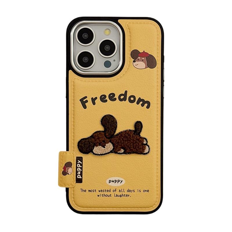 

Cute 3D Embroidery Puppy Leather Texture Case For iPhone 17 Air 16 15 13 14 Pro Max Soft Shockproof Phone Back Cover iPhone 13
