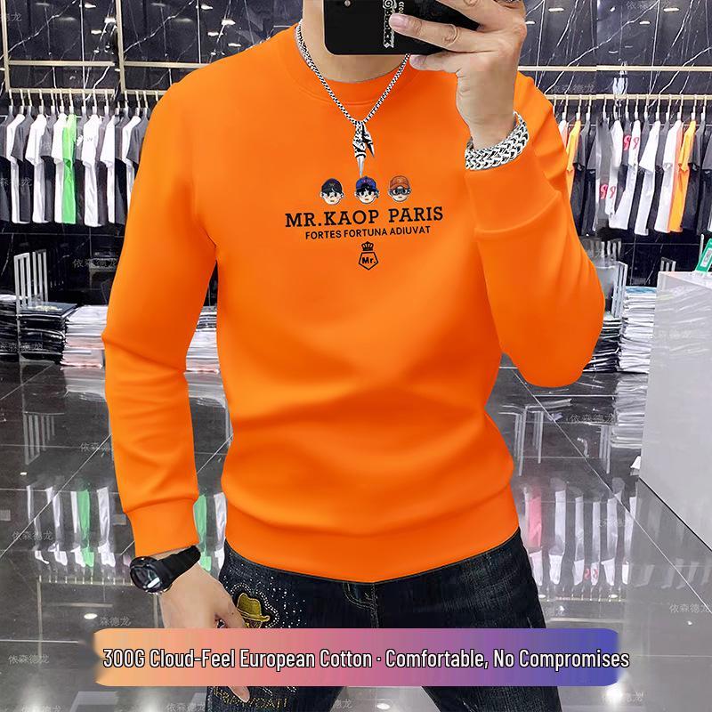 Autumn/Winter European Trend Men's Slim-Fit Round Neck Long Sleeve Hoodie - Luxury Lightweight Cotton Top.