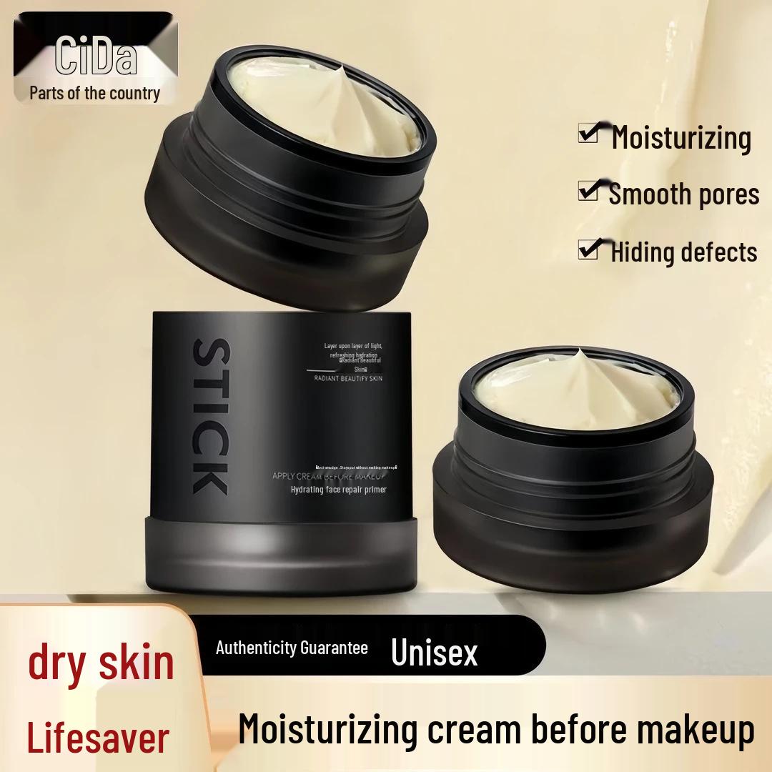 Увлажняющий праймер и корректирующий консилер-крем Meidailin