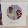 [USED] Ji Sung (Familiar Wife) Korean Original Soundtrack CD (Bonus Book Included)
