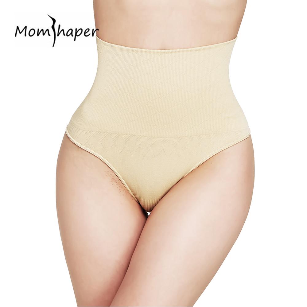 Buy Maternity Postpartum Tummy Control Seamless Underwear at affordable