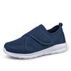 Unisex Breathable Mesh Velcro Walking Shoes - Lightweight, Wide Fit Casual Sneakers for Summer Sports