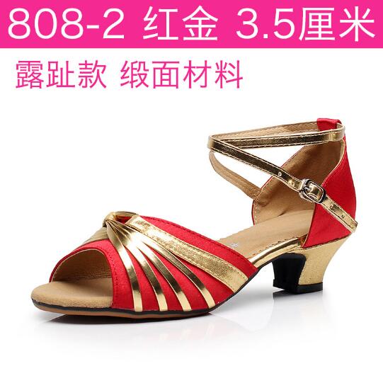 Latin Dance Shoes Female Adult Medium High Heel Dance Shoes Social Square Soft Soled Summer Sandals Women P405