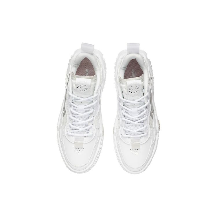 Li Ning New Journey Low-Top Skate Shoes Women Sneakers White AGCS076-1