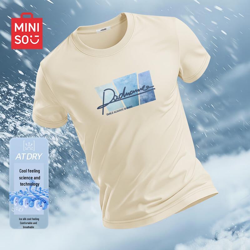 MINISO Men s Breathable Cool Touch Casual T-Shirt 4XL