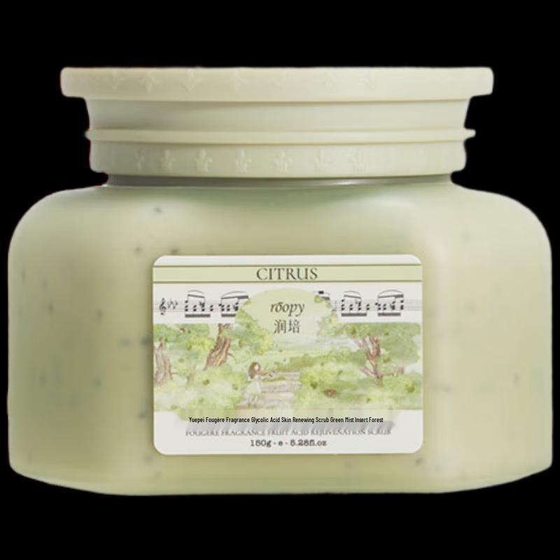 Roopy Hydrating Fragrance Body Scrub