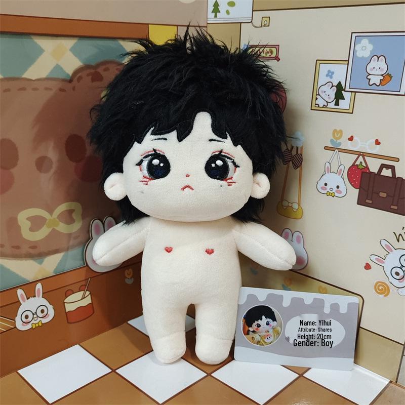 Cheng Yi Star Festival Plush Long Hair Skeleton Doll Gift 20cm Regular - In Stock