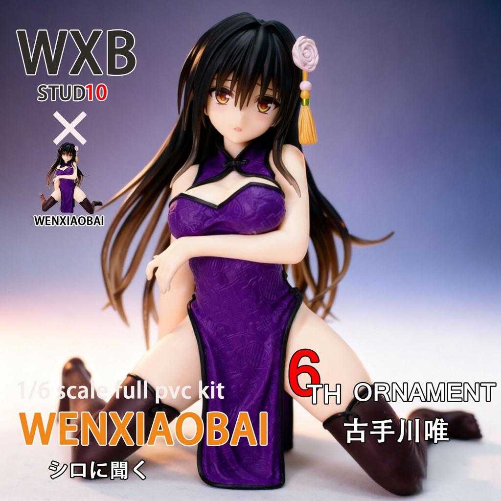 To LOVE Darkness Yui Furutegawa  Anime Rabbit Angel Girl Qipao Cute Act Girlfriend 5.9Inch/14cm Sit PVC WFavorite Toys Gifts