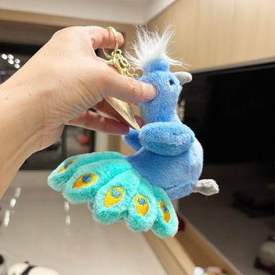 Pp Cotton Peacock Keychain Fluffy Comfortable Peacock Key Ring Hanging Ornaments Stuffed Animal Bag Pendant