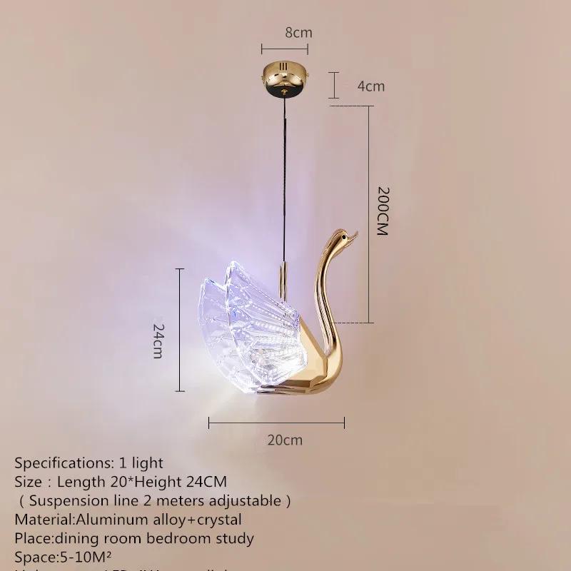 Nordic Creative Acrylic Swan LED Hanging Chandelier Study Bedroom Living Room Restaurant Pendant Lamps Bar Indoor Lighting Decor