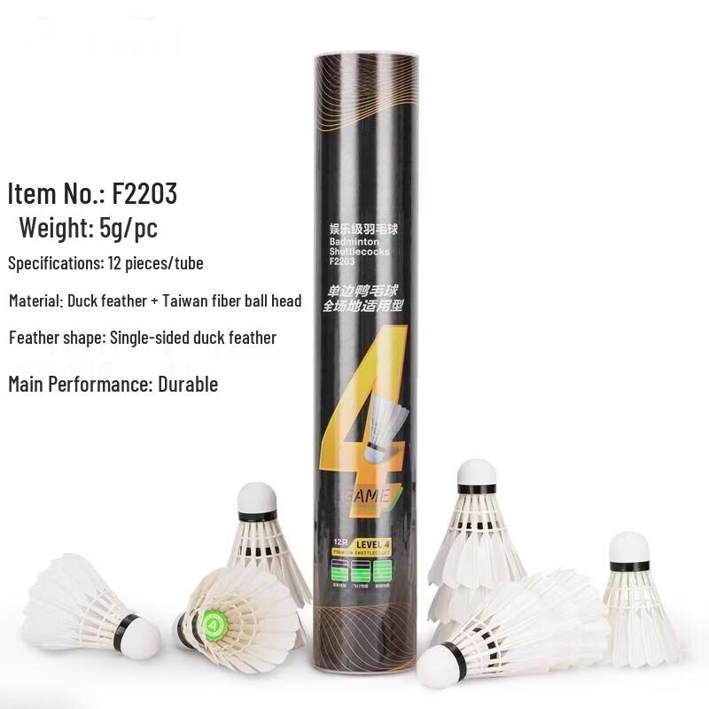 MOTION PARTNER Goose Feather Badminton Shuttlecocks (12-Pack)