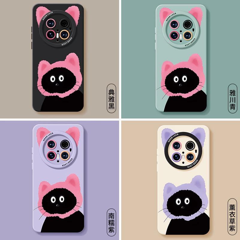 Huawei Mate70pro Mobile Phone Case New Cat 60pro Advanced Sense 50 All-inclusive 40pro Cute 30 Silicone