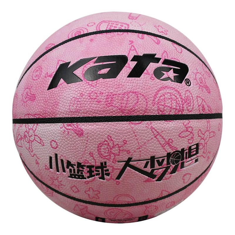 WEZHO Kids Cartoon Pink Size 5 Basketball