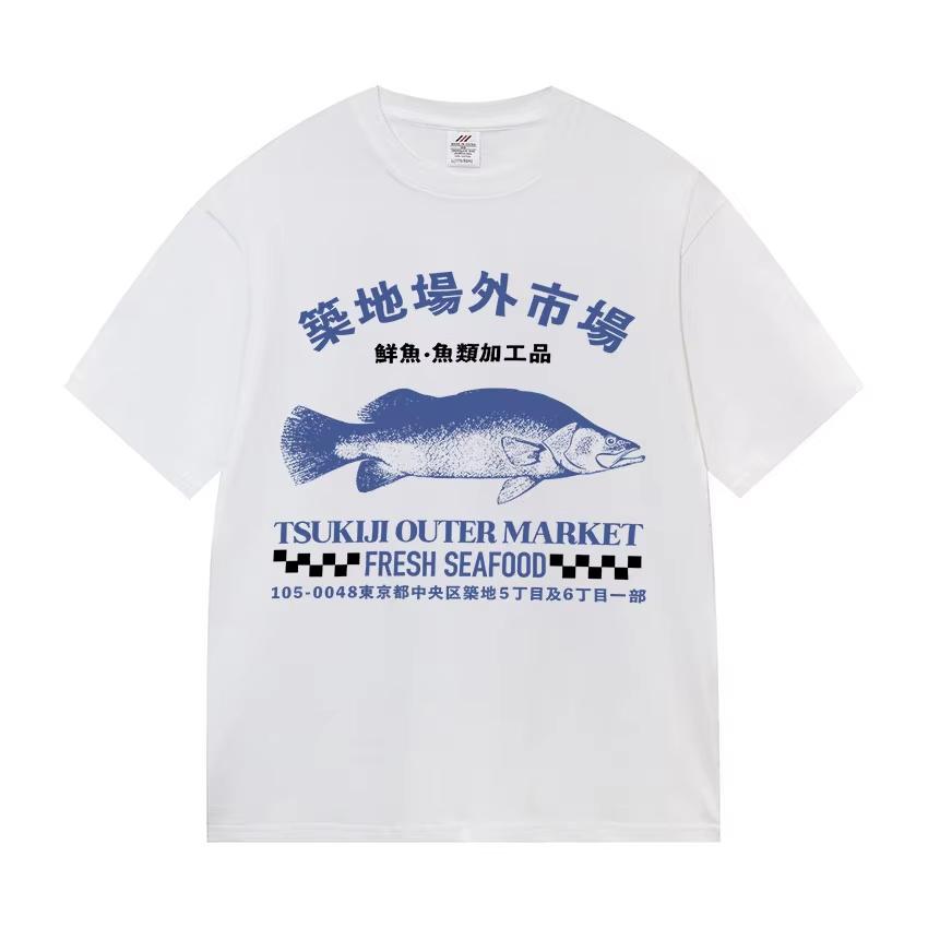 Funny Tsukiji Market Meme T Shirt Japanese Fish Retro Harajuku Clothing Tshirts Mens Women Casual Cotton Short Sleeve Tshirt
