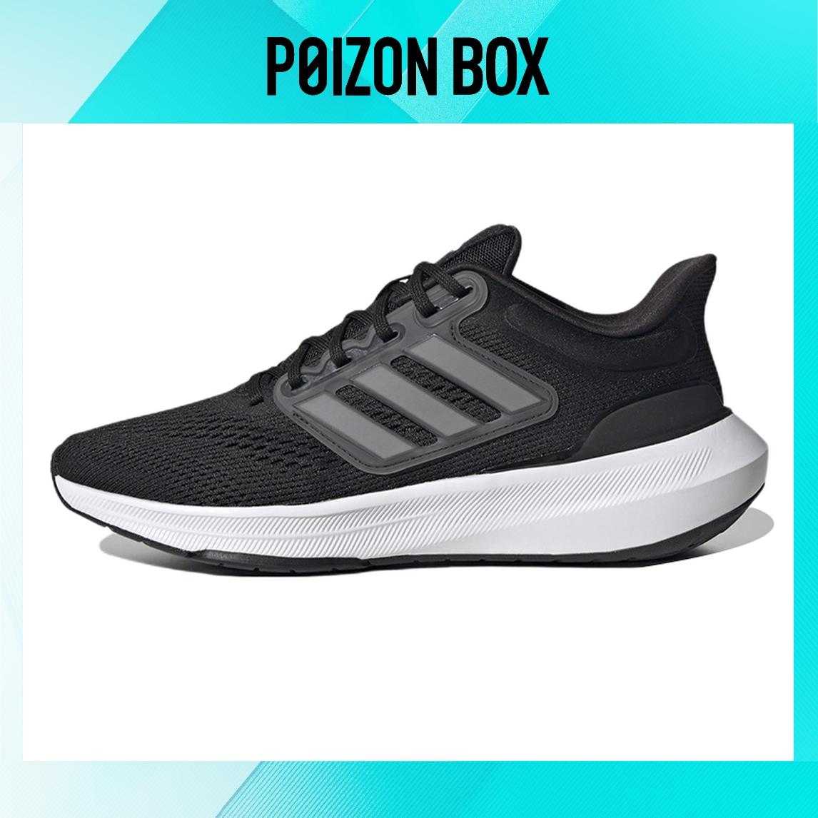 

кроссовки Female adidas Ultrabounce Running shoes HP5787