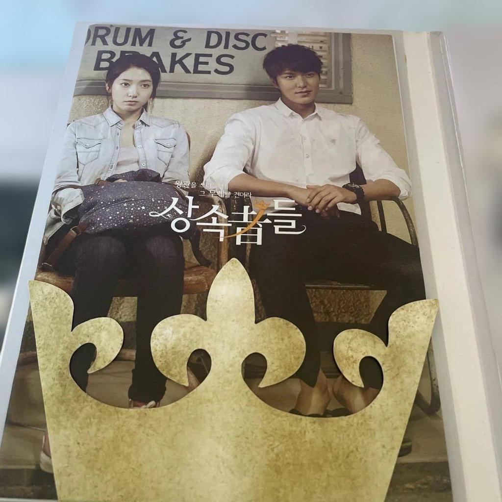 [USED] The Heirs OST Korean Drama Minho Park Shin Hye