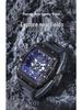 AIVN Elegant Men's Tonneau Quartz Watch AM3306MQ