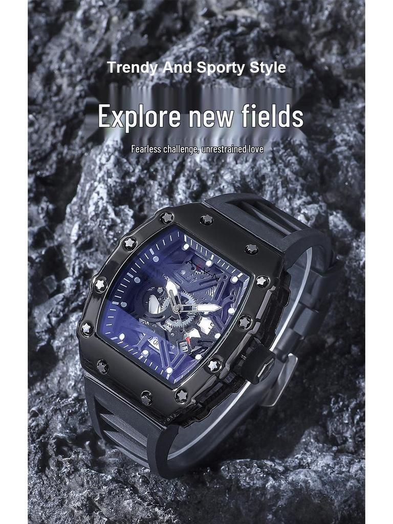 AIVN Elegant Men's Tonneau Quartz Watch AM3306MQ