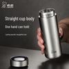 Heenoor XN-5608A Insulated Stainless Steel Mug