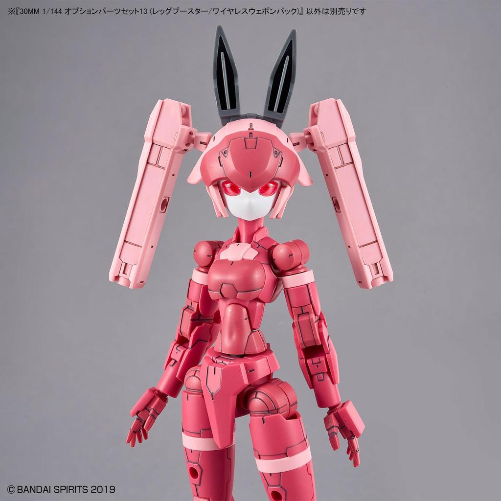 BANDAI SPIRITS 30MM Option Parts Set 13 Modello in plastica in scala di armi (Booster per gambe/pacchetto wireless) 1/144 Codice colore