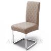 New Jacquard Stretch Chair Covers Dining Room Soft Dustproof Chair Slipcover Luxury Office Solid Colors Chair Seat Covers Gray