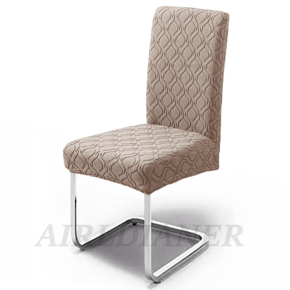 New Jacquard Stretch Chair Covers Dining Room Soft Dustproof Chair Slipcover Luxury Office Solid Colors Chair Seat Covers Gray