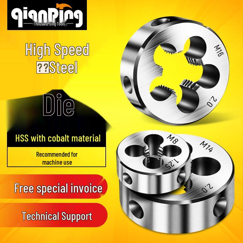 

High-Speed Steel Fine Thread Tap Set: M8, M10, M12, M14, M16, M18, M20, M22, M24, M27 x2, x1.5, x1.25 HSS Tap M8x1