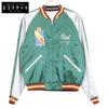 TAILOR TOYO TT11145 Green X White Satin Reversible Sukajan Jacket M Green X whiteUsed