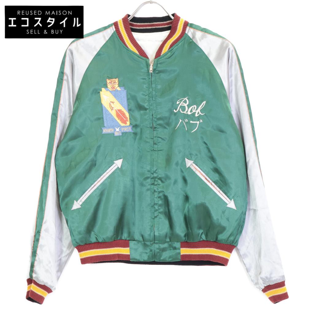 TAILOR TOYO TT11145 Green X White Satin Reversible Sukajan Jacket M Green X whiteUsed