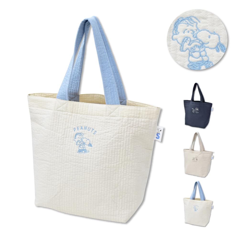 Marimo Craft Snoopy Tote A4 Nubi Quilted Handbag for and Cute and Stylish Character White Bag, Large, Size, Fabric, Embroidered, Women, Commuting,