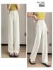 Women's 2026 High-Waisted Ice Silk Pants - Summer Narrow Wide-Leg Design