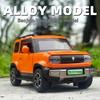 Simulation 1:24 BAOJUN Yep SUV Alloy New Energy Car Diecast Model Sound & Light Toy Collection Of Hobby Decorative Fine Ornament