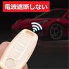 YANMW New X-Trail Key Case Compatible with Nissan Sakura B6 Series Key Cover Aria