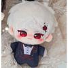 Olny Sylus Plush Doll Love & Deepspace Keychain Cute Cartoon Hanging Pendant Desk Ornaments Fans Gift Peripheral Products