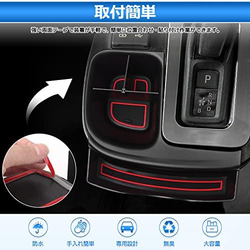 Auto Spec Toyota New Sienta 3rd Generation 10 Series Shift Side Pocket Storage Console Box SIENTA August 2022 - Current 3D Tray Small Item Storag