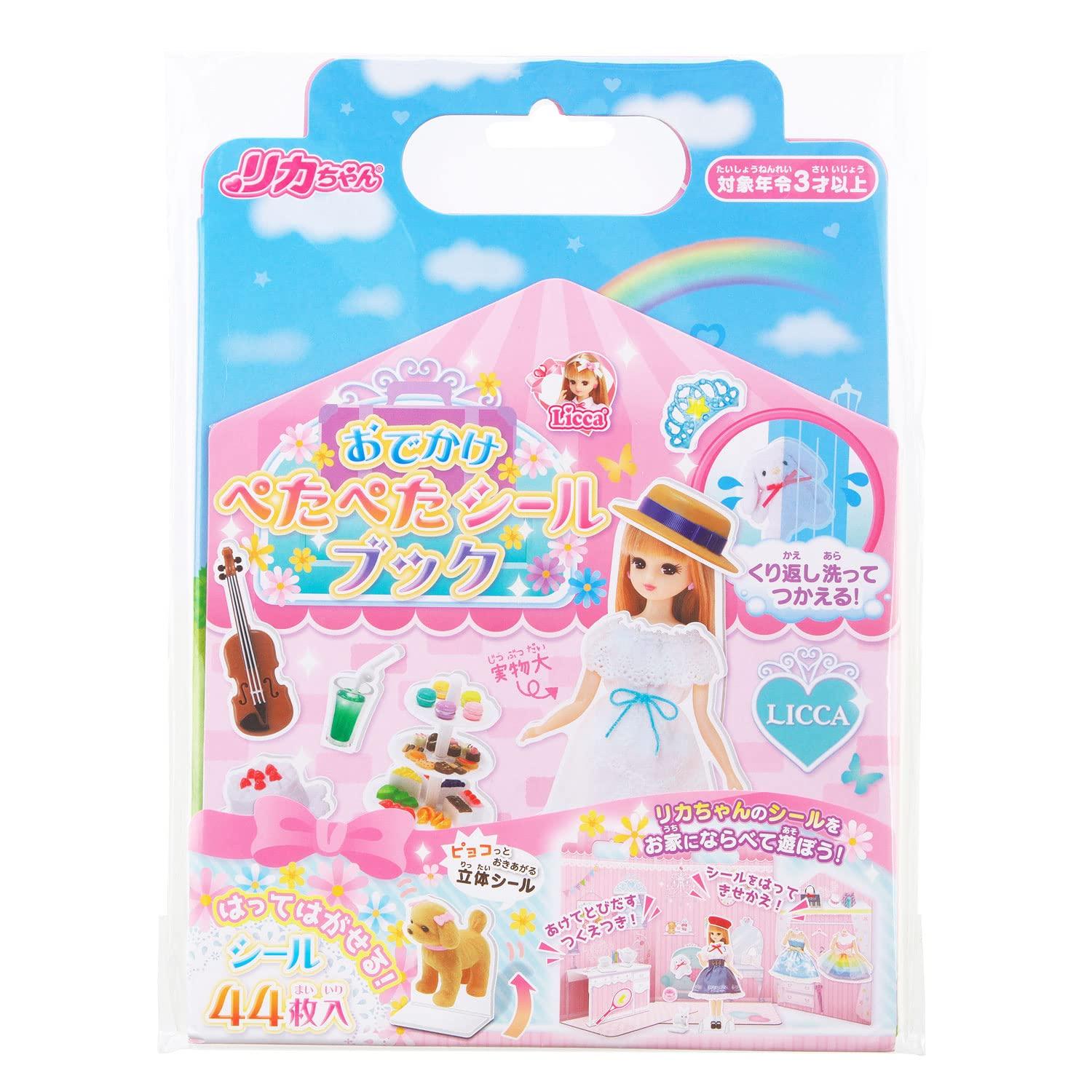 

Книга-наклейка Ginpo Outing Petapeta Gincho Sangyo Licca-chan TT-PBLF