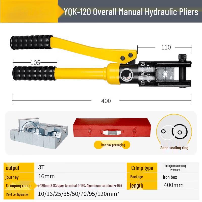 Cloud Rudder YQK-120 Manual Hydraulic Crimping Tool