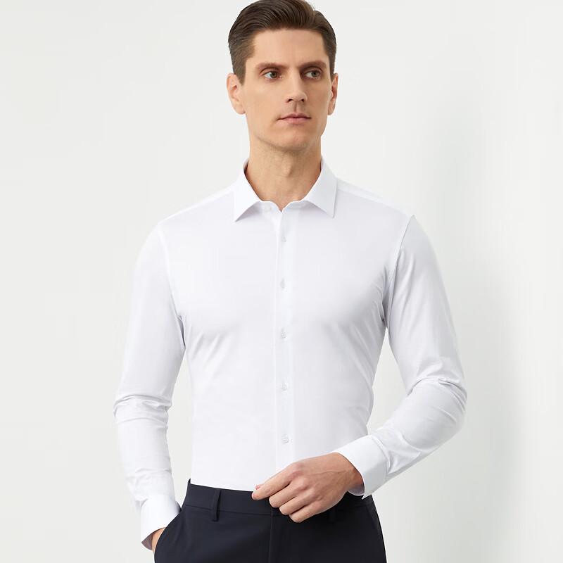 Fengmao Men s Business Stretch Knit Long-Sleeve Shirt 180/100A