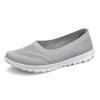 Scarpe da donna Primavera/estate Scarpe basse slip-on in rete traspirante per donna Mocassini Sneakers leggere Scarpe da ballo da donna Scarpe casual
