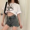 Denim Shorts Women's New Summer Thin Ripped Wide-leg Hot Pants Loose Babes High Waist and Thin